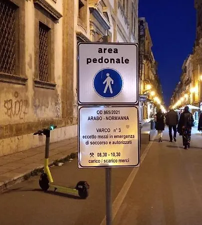 Alla Cattedrale Appartamento *